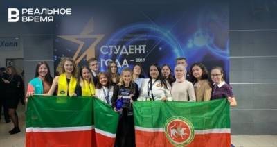 Рекордное число студентов Татарстана номинировалось на российскую премию «Студент года — 2020»