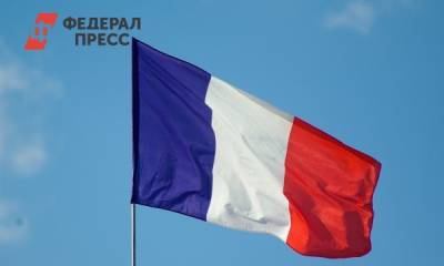 МИД Франции не признает Карабах