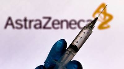 AstraZeneca проведет дополнительные испытания вакцины от коронавируса