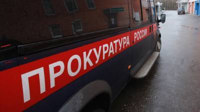 Прокуратура взяла на контроль проверку после стрельбы в Калининграде