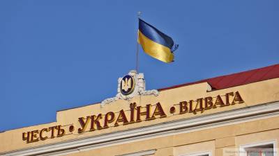 Украина не досчиталась 3 млрд долларов в госбюджете