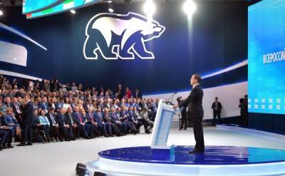 СМИ: единороссы ищут кандидатов в Госдуму среди однопартийцев