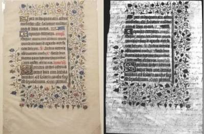 На рукописи XV века нашли тайное послание