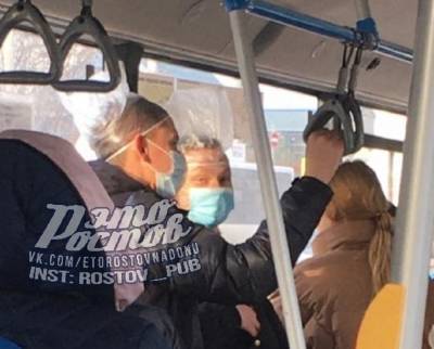 В ростовском автобусе были замечены мужчины в защитных костюмах домашнего производства