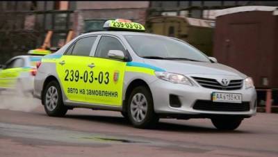 В Киеве таксист инсценировал свое ограбление ради сохранения мира в семье