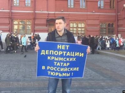 В РФ активисту, что выступал против аннексии Крыма, отказали в досрочном освобождении