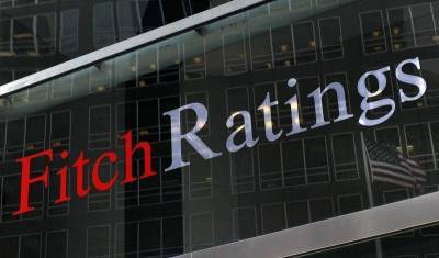 Fitch дает корпоративному сектору России на 2021 год "стабильный" прогноз