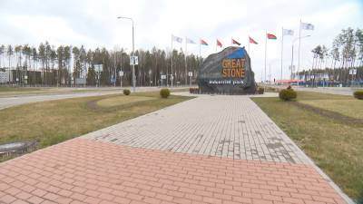 Китайско-белорусский индустриальный парк будет помогать стартапам