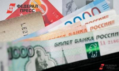 Forbes составил рейтинг самых высокооплачиваемых профессий в РФ