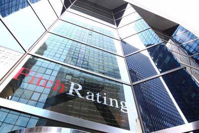 Fitch подтвердило рейтинг ЕАБР, прогноз - "стабильный"