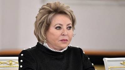 Председателем Совета МПА СНГ переизбрана Валентина Матвиенко