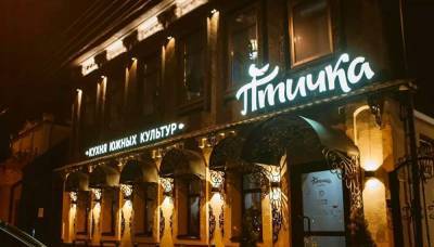 В центре Челябинска из-за нарушений режима на 30 суток закрыли ресторан