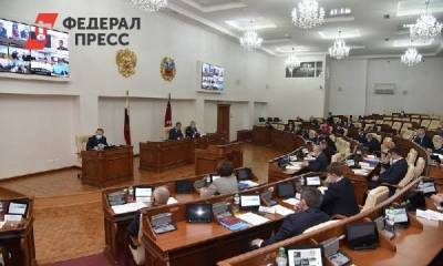 В Алтайском крае депутаты утвердили бюджет на 2021 год с дефицитом в несколько миллиардов