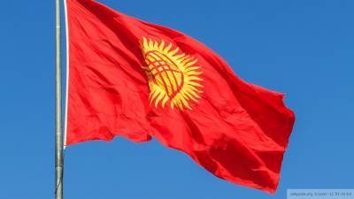 Русскому языку оставили статус официального в Киргизии
