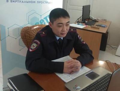 Свердловская полиция предостерегла детей от покупок профилей и предметов в играх