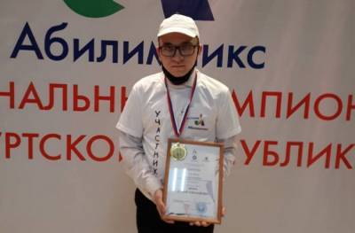 Студент Глазовского колледжа выиграл бронзу на VI Национальном чемпионате