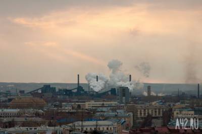 В двух городах Кузбасса режим «чёрного неба» продлили до конца ноября