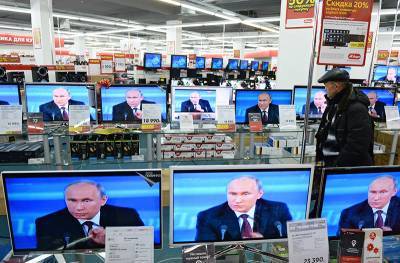 Путин проведет большую пресс-конференцию 17 декабря по видеосвязи