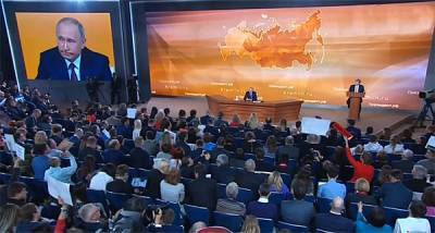Кремль назвал дату пресс-конференции Путина