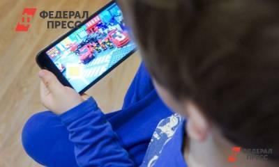 Свердловская полиция и банкиры обучили школьников приёмам кибербезопасности