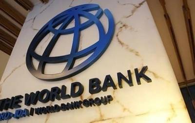 Всемирный банк финансово поможет Украине в борьбе с COVID-19: Детали