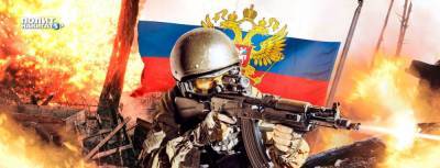 Предупреждение из Москвы: «Россия не позволит атаковать своих...