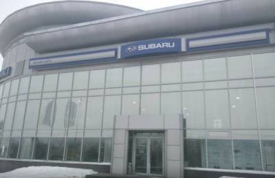 «Феникс-Авто» перешел в статус сервисного партнера Subaru