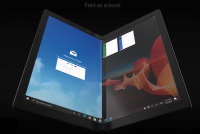 Lenovo представила компьютер с гибким экраном