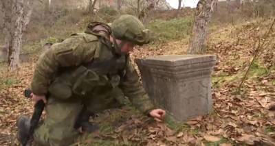 Российские военные инженеры продолжают работы по разминированию в Карабахе – видео