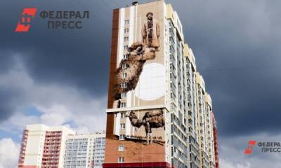 В Челябинске к концу года выросли продажи жилой недвижимости