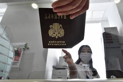 В МВД рассказали о внешнем виде и функциях электронных паспортов россиян
