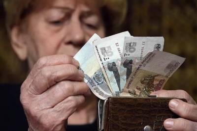 Депутаты Костромской областной Думы решили добавить пенсионерам денег