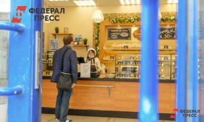 Налоговые каникулы на Ямале продлили до конца 2023 года - fedpress.ru - Салехард - окр. Янао