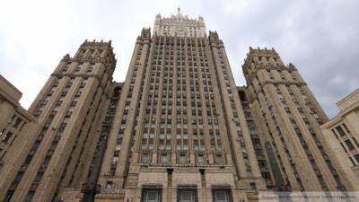 МИД России оценил заявление Санду о выводе миротворцев из Приднестровья
