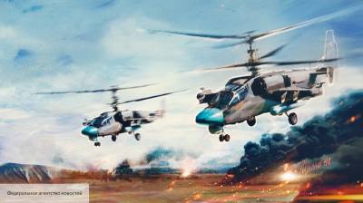 Forbes: ударные вертолеты России получат загадочное оружие «изделие 305»