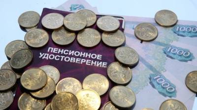 Кому на пенсии жить хорошо: россияне определились с размером желанных выплат
