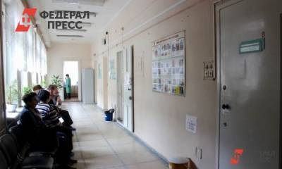 Тюменцы получили больничные на 3 миллиарда рублей