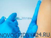 Озвучены результаты проверки безопасности российской вакцины против COVID-19