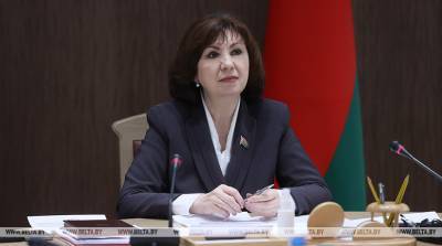 Кочанова награждена медалью МПА СНГ "За укрепление парламентского сотрудничества"