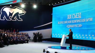 Кремль после победы Байдена требует от "ЕР" набрать большинство в Думе