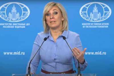 Захарова прокомментировала требования Санду вывести российских военных из Приднестровья