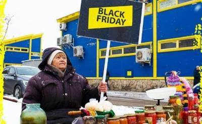 В Казани бабушки объявили «черную пятницу» на свои соления