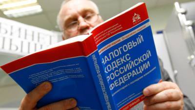 Кому в Крыму выгодно перейти на патентную систему налогообложения