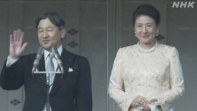 В Японии из-за пандемии отменили новогодние мероприятия с участием императора