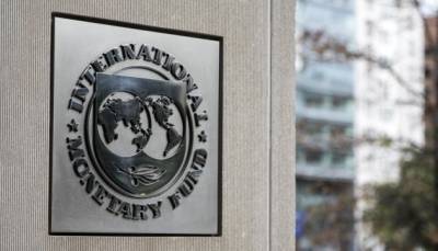 Сотрудничество с МВФ: и бюджет согласовали, и о банковской тайне кое-что напомнили