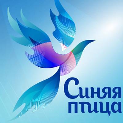 29 ноября на телеканале "Россия" – новый выпуск феерического шоу "Синяя птица"