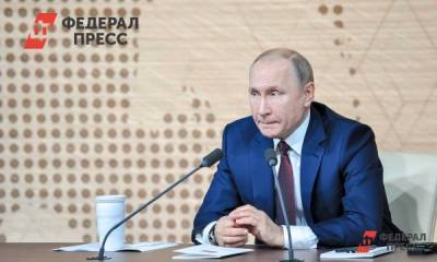 Пресс-конференцию Путина совместят с прямой линией