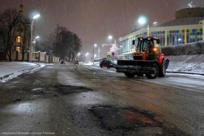 В Рязани на объездной дороге у цирка заделали ямы после жалоб