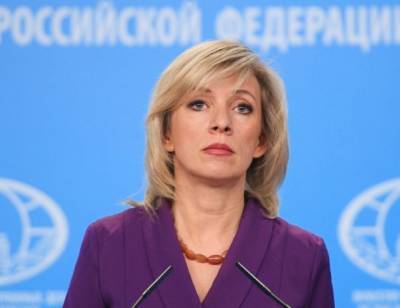 Новый президент Молдавии уже начала раскачивать «приднестровскую проблему»