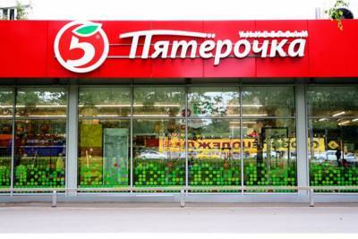 AliExpress запустил доставку товаров в магазины «Пятерочка»